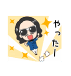 らんでぃーくん（個別スタンプ：19）