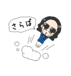 らんでぃーくん（個別スタンプ：20）