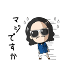 らんでぃーくん（個別スタンプ：22）