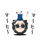 らんでぃーくん（個別スタンプ：23）