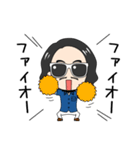 らんでぃーくん（個別スタンプ：31）