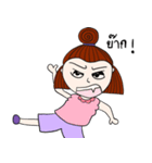 UKO Sud Sa（個別スタンプ：7）