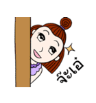 UKO Sud Sa（個別スタンプ：13）