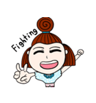 UKO Sud Sa（個別スタンプ：17）