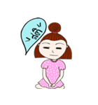 UKO Sud Sa（個別スタンプ：22）