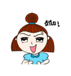 UKO Sud Sa（個別スタンプ：24）
