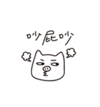 No money pig（個別スタンプ：10）