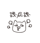 No money pig（個別スタンプ：12）