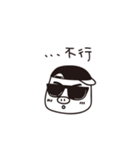 No money pig（個別スタンプ：18）