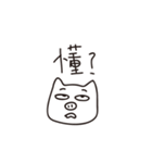 No money pig（個別スタンプ：22）