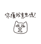 No money pig（個別スタンプ：23）