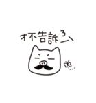 No money pig（個別スタンプ：33）