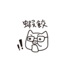 No money pig（個別スタンプ：34）