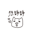 No money pig（個別スタンプ：35）