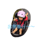 family's ena（個別スタンプ：3）