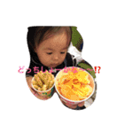 family's ena（個別スタンプ：4）