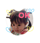 family's ena（個別スタンプ：16）