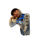 watgshi（個別スタンプ：1）