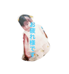 watgshi（個別スタンプ：2）