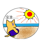 Coolgo loves surfing（個別スタンプ：2）