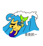 Coolgo loves surfing（個別スタンプ：4）