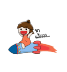 chaem ver.2（個別スタンプ：2）