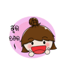 chaem ver.2（個別スタンプ：8）