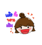chaem ver.2（個別スタンプ：9）