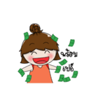 chaem ver.2（個別スタンプ：10）