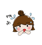 chaem ver.2（個別スタンプ：12）