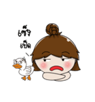 chaem ver.2（個別スタンプ：15）