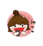 chaem ver.2（個別スタンプ：17）