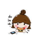 chaem ver.2（個別スタンプ：18）