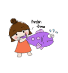 chaem ver.2（個別スタンプ：21）