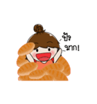 chaem ver.2（個別スタンプ：23）