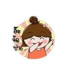 chaem ver.2（個別スタンプ：24）