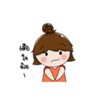 chaem ver.2（個別スタンプ：25）