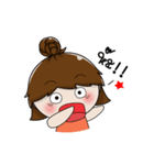 chaem ver.2（個別スタンプ：26）