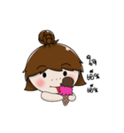 chaem ver.2（個別スタンプ：27）