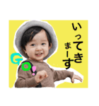 りくの日常スタンプ（個別スタンプ：4）
