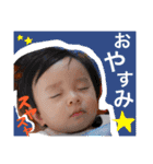 りくの日常スタンプ（個別スタンプ：6）