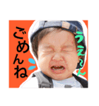 りくの日常スタンプ（個別スタンプ：7）