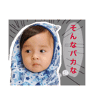 りくの日常スタンプ（個別スタンプ：9）