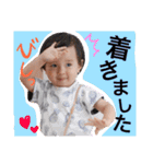 りくの日常スタンプ（個別スタンプ：11）