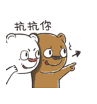 black sugar x Mochi（個別スタンプ：5）