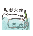 black sugar x Mochi（個別スタンプ：19）
