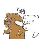 black sugar x Mochi（個別スタンプ：26）