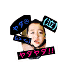 るきあ6（個別スタンプ：7）