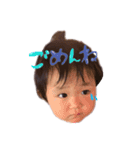 Dejima fam 2（個別スタンプ：5）