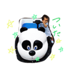 子供スタンプ(なぎ)（個別スタンプ：6）